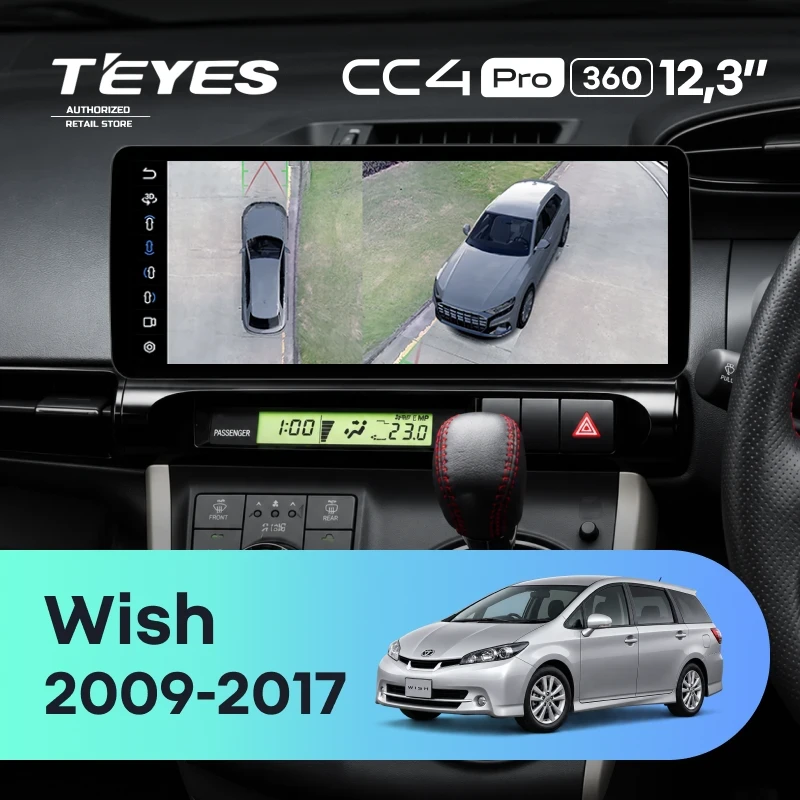 Штатная магнитола Teyes CC4 Pro 12.3" 360 12/256 Toyota Wish 2 XE20 (2009-2017)