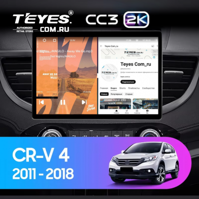 Штатная магнитола Teyes CC3 2K 6/128 Honda CR-V 4 RM RE (2011-2018) Тип-B (13&quot;) 10 inch