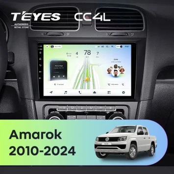 Штатная магнитола Teyes CC4L 6/64 с DTS Volkswagen Amarok (2010-2024)