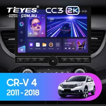 Штатная магнитола Teyes CC3 2K 6/128 Honda CR-V 4 RM RE (2011-2018) Тип-B (13" с кнопками) 10 inch