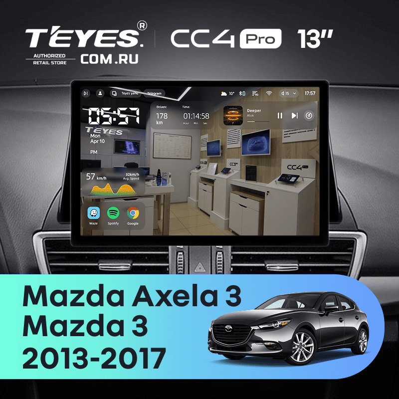 Штатная магнитола Teyes CC4 Pro 8/128 Mazda Axela 3 (2013-2017) Тип-A (0din) Правый руль (13")