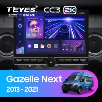 Штатная магнитола Teyes CC3 2K 6/128 для GAZ Gazelle Next (2013-2021) F3 (13" с кнопками)