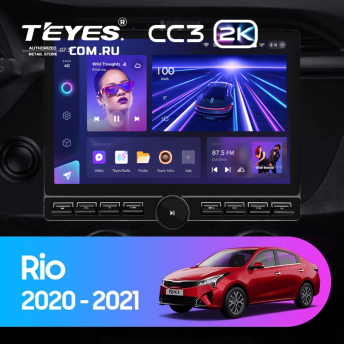 Штатная магнитола Teyes CC3 2K 6/128 Kia Rio 4 IV FB (2020-2022) (13" с кнопками)