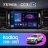 Штатная магнитола Teyes CC3 2K 4/32 Skoda Kodiaq (2016-2021) Тип-A