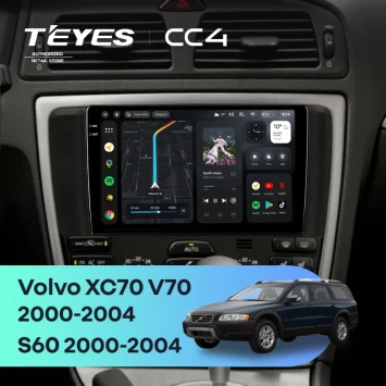 Штатная магнитола Teyes CC4 6/64 Volvo XC70 V70 (2000-2004)