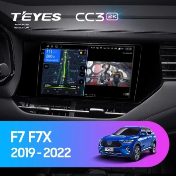 Штатная магнитола Teyes CC3 2K 4/64 Haval F7 F7X (2019-2022)