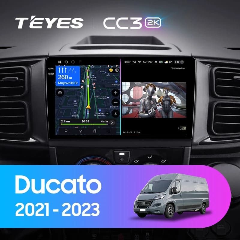 Штатная магнитола Teyes CC3 2K 4/64 Fiat Ducato Van L3H2 (2021-2023)
