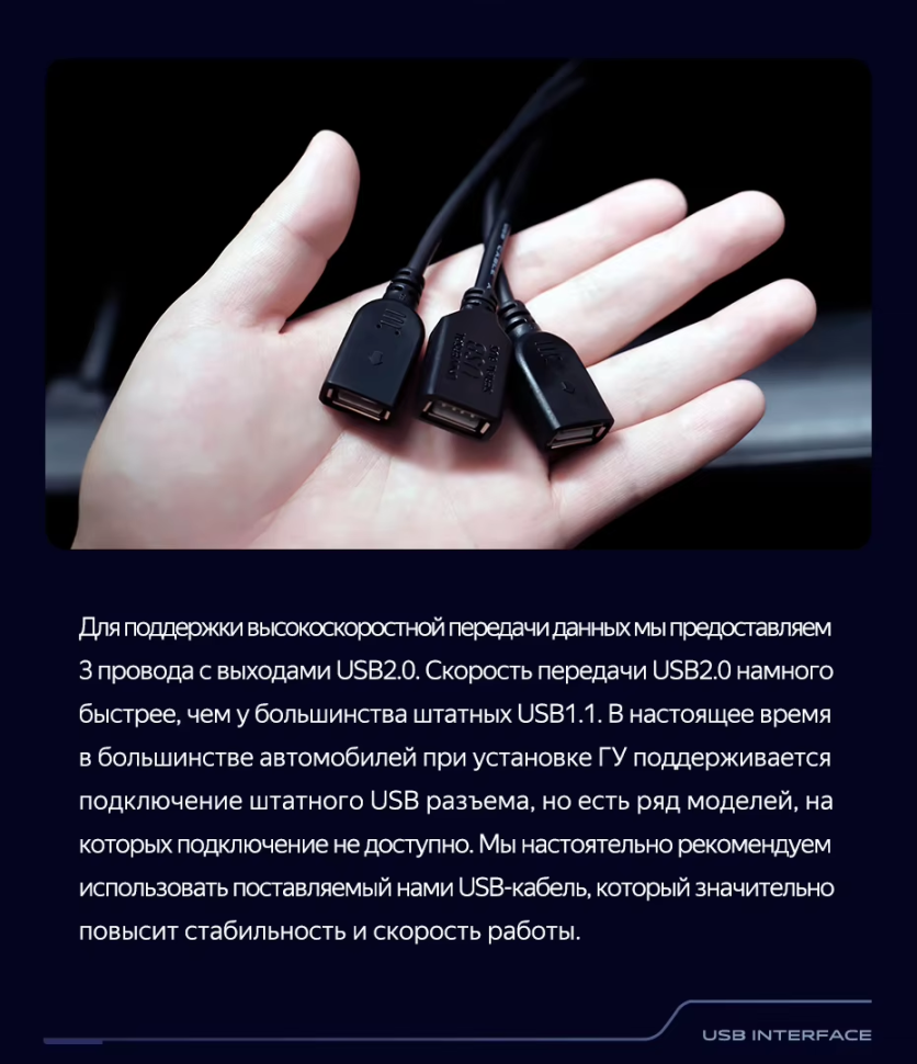 Штатная магнитола Teyes CC3 2K 4/64 Peugeot 3008 1 (2009-2016) F2