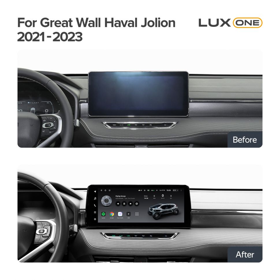 Переходная рамка Great Wall Haval Jolion (FTJ) (2021-2023) (12,3&quot;)