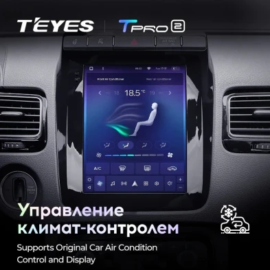 Штатная магнитола Tesla style Teyes TPRO 2 4/32 Volkswagen Touareg FL NF (2010-2018) Тип-B