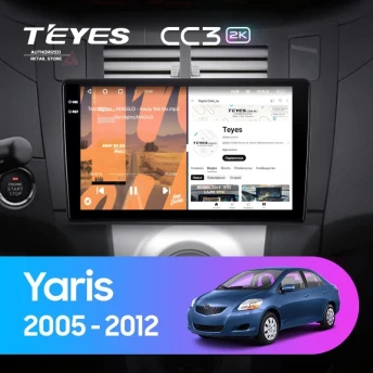 Штатная магнитола Teyes CC3 2K 360 6/128 Toyota Yaris XP90 (2005-2012) F1