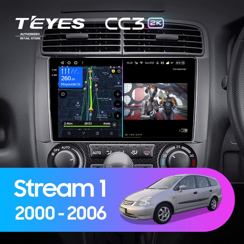 Штатная магнитола Teyes CC3 2K 360 6/128 Honda Stream 1 (2000-2006)