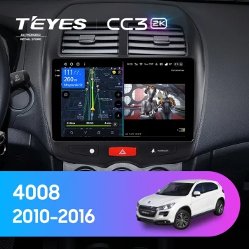 Штатная магнитола Teyes CC3 2K 4/64 Peugeot 4008 (2010-2016) F1 Тип-A