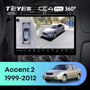 Штатная магнитола Teyes CC4 Pro 360 8/128 Hyundai Accent II LC2 (1999-2012) F1 (13")