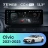 Штатная магнитола Teyes CC4 Pro 12.3" 12/256 Honda Civic FE FL (2021-2023)