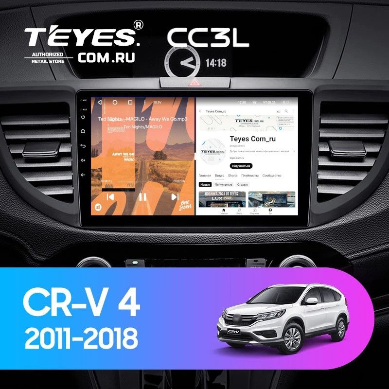 Штатная магнитола Teyes CC3L 4/32 Honda CR-V 4 RM RE (2011-2018) 9&quot; Тип-B