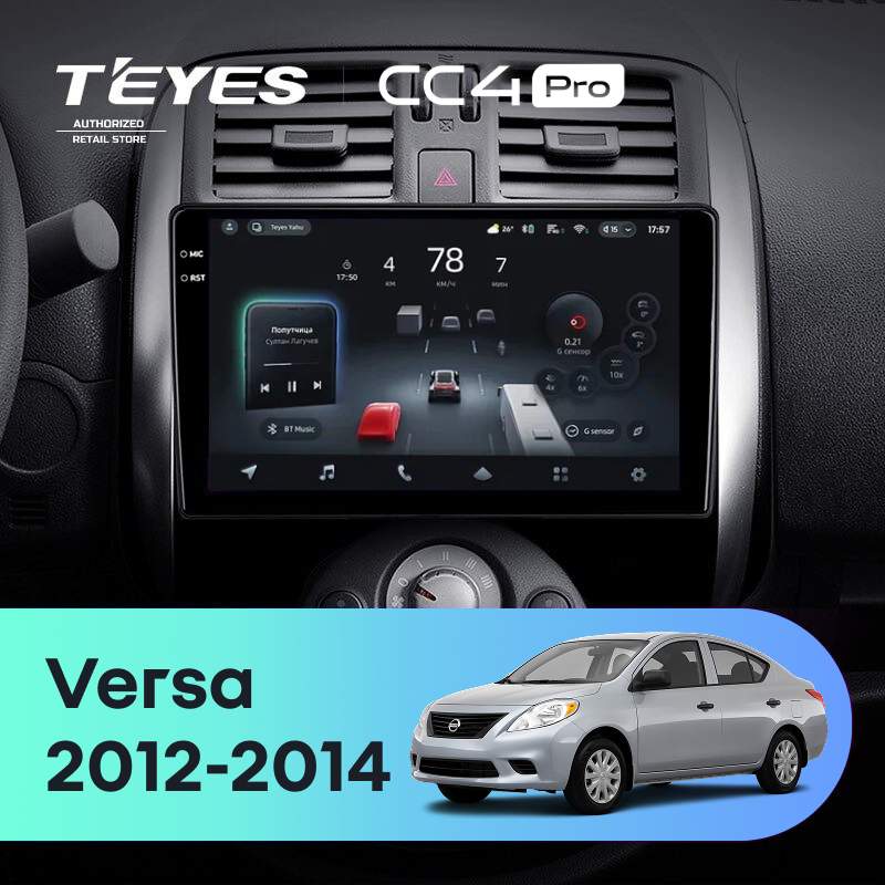 Штатная магнитола Teyes CC4 Pro 12/256 Nissan Sunny Versa C17 (2012-2014)