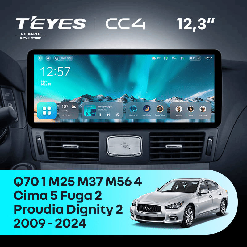 Штатная магнитола Teyes CC4 12.3" 6/64 Nissan Fuga 2 (2009-2024) Тип-A