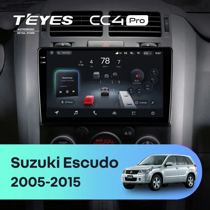 Штатная магнитола Teyes CC4 Pro 12/256 Suzuki Escudo (2005 2015)