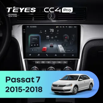 Штатная магнитола Teyes CC4 Pro 12/256 Volkswagen Passat 7 B7 NMS (2015-2018) F2