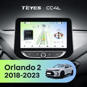 Штатная магнитола Teyes CC4L 6/64 с DTS Chevrolet Orlando 2 (2018-2023)