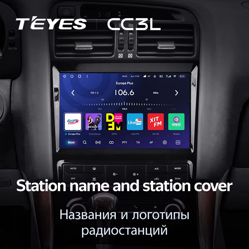 Штатная магнитола Teyes CC3L 4/64 Lexus GS300 2 S160 (1997-2004) Тип-B