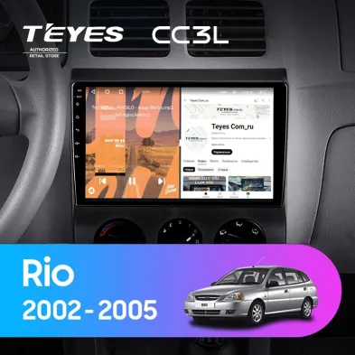Штатная магнитола Teyes CC3L 4/32 Kia Rio 1 (2002-2005)