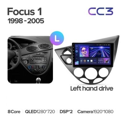 Штатная магнитола Teyes CC3L 4/64 Ford Focus 1 (1998-2005)