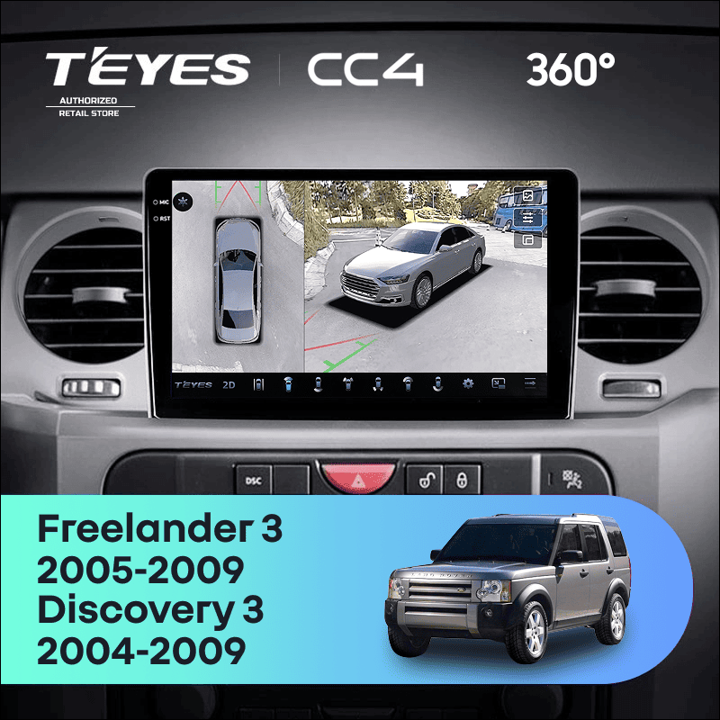 Штатная магнитола Teyes CC4 360 6/64 Land Rover Discovery 3 (2004-2009) F1