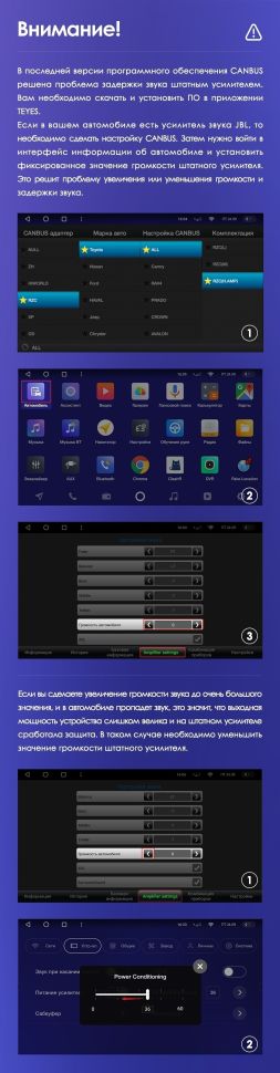 Штатная магнитола Teyes CC3 2K 4/64 Toyota Camry 7 XV 50 55 (2011-2014)