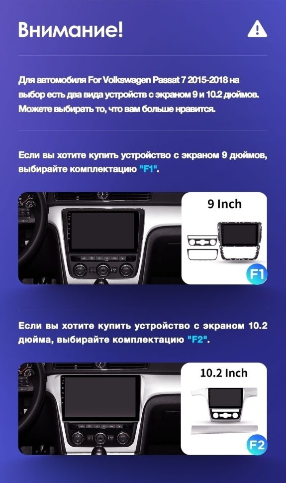 Штатная магнитола Teyes CC3 2K 4/64 Volkswagen Passat 7 B7 (2015-2018) F1