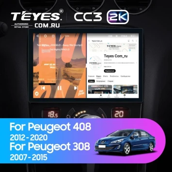 Штатная магнитола Teyes CC3 2K 4/64 Peugeot 308 (2007-2015) (11")