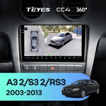 Штатная магнитола Teyes CC4 360 6/64 Audi A3 2 8P (2003-2013)