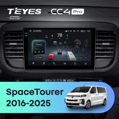 Штатная магнитола Teyes CC4 Pro 12/256 Citroen SpaceTourer (2016-2025)