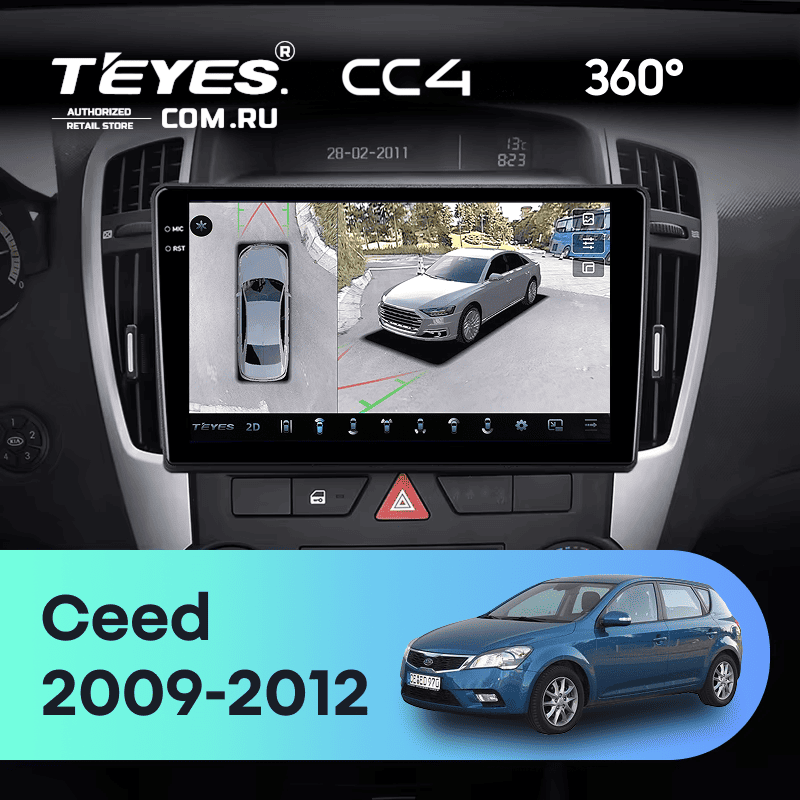 Штатная магнитола Teyes CC4 360 8/128 Kia Ceed (2009-2012)