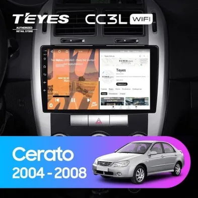 Штатная магнитола Teyes CC3L WiFi 2/32 Kia Cerato (2004-2008) F2