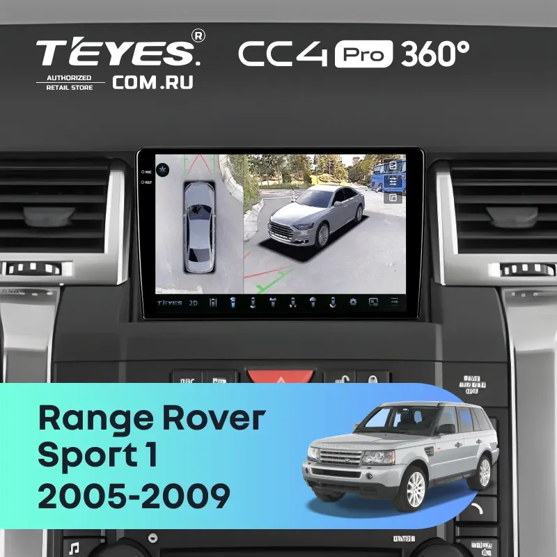 Штатная магнитола Teyes CC4 Pro 360 12/256 Land Rover Range Rover Sport 1 (2005-2009)