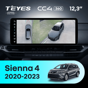 Штатная магнитола Teyes CC4 12.3" 360 6/64 Toyota Sienna 4 XL40 (2020-2023)