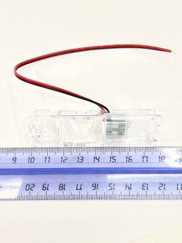 Адаптер под заднюю камеру в подсветку номера Skoda Superb, Magotan, Polo, Passat B7 (седан)