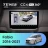 Штатная магнитола Teyes CC4 Pro 360 8/128 Skoda Fabia (2014-2021)