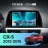 Штатная магнитола Teyes CC4 Pro 8/128 Mazda CX-5 (2012-2015) Тип-B