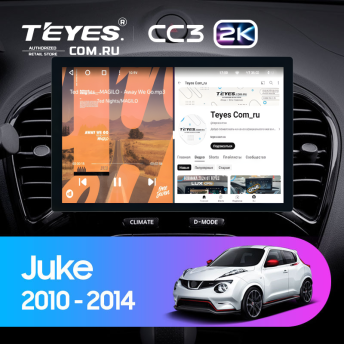 Штатная магнитола Teyes CC3 2K 4/32 Nissan Juke (2010-2014) (11")