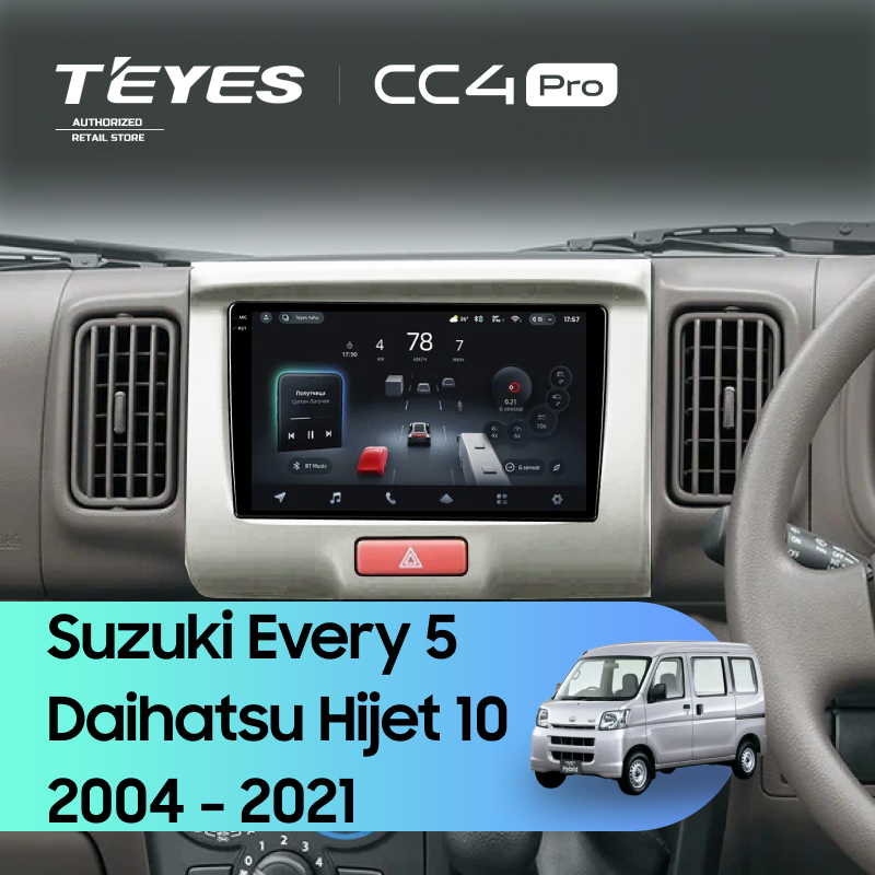 Штатная магнитола Teyes CC4 Pro 12/256 Suzuki Every 5 (2005-2015)