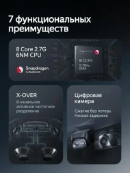 Штатная магнитола Teyes CC4 Pro 360 12/256 Toyota Levin 1 E180 (2014-2016) Тип-B
