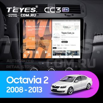 Штатная магнитола Teyes CC3 2K 360 6/128 Skoda Octavia 2 A5 (2008-2013) (13&quot;)