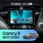 Штатная магнитола Teyes CC4 Pro 8/128 Toyota Camry 8 XV 70 (2017-2020) Правый руль