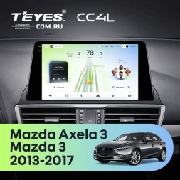 Штатная магнитола Teyes CC4L 6/64 с DTS Mazda 3 BM (2013-2017) Тип-A (0din)