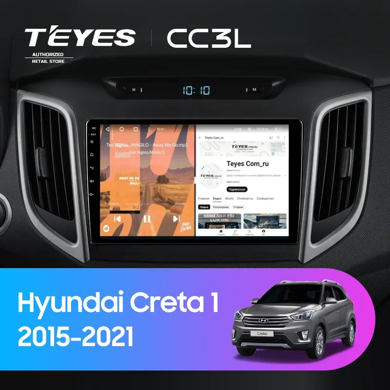 Штатная магнитола Teyes CC3L 4/32 Hyundai Creta 1 (2015-2021) Тип-B