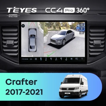 Штатная магнитола Teyes CC4 Pro 360 8/128 Volkswagen Crafter (2017-2021) (11")