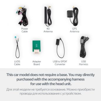 Установочный комплект Mercedes-Benz CLA-Class C117 X117 (NTG 5.0) (2016-2019) (12,3")